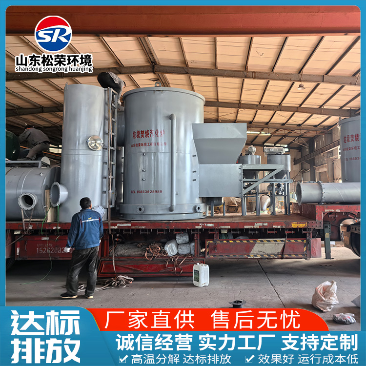 承德市医疗垃圾焚烧炉立式垃圾焚烧炉 - 厂家